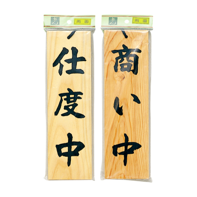 FL_Hasha 複製サイン Amazon.co.jp: 沙花叉クロヱ 100万人記念 直筆サイン 箔押し複製