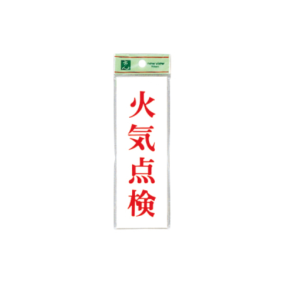 Lamp 限定ポスター サイン入り G000074_main_3.jpg