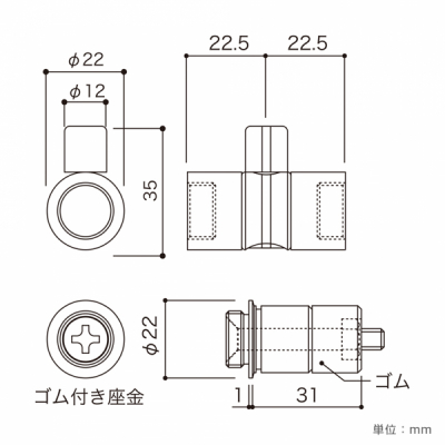 AJ pCv݂ P900 P1200p ԋ Obp[~1 St~2t FMB-2P