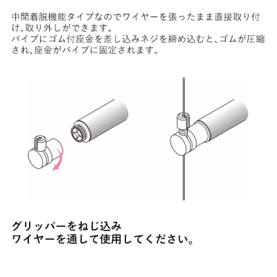 AJ pCv݂ P900 P1200p ԋ Obp[~1 St~2t FMB-2P