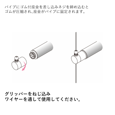 AJ pCv݂ P900 P1200p ԋ Obp[~1 St~1t FRB-1P