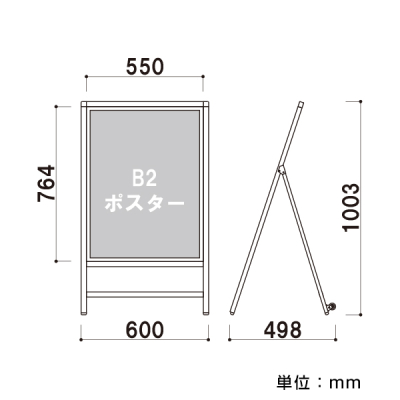 zCg{[hTC MA-182 Vo[