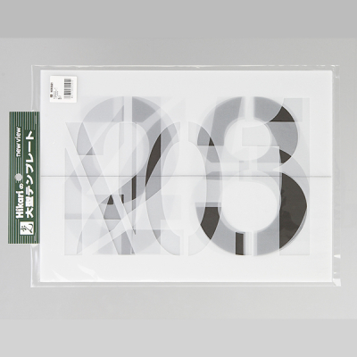 ^ev[g TP555-1 