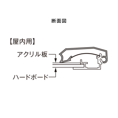 PG-44S B2 ₫  t[44mm p^ W566~H779mm 