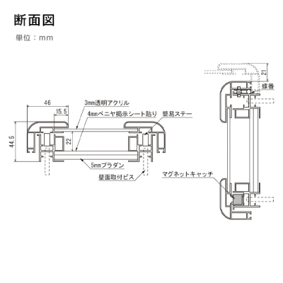 掲示板 618 B1タテ ステン ホワイトボード 純正廉価 www.lsansimon.com