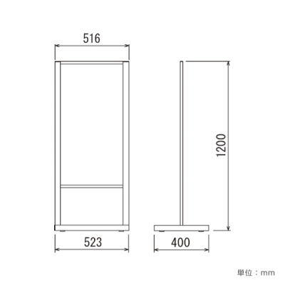 X^hŔ 260 C ʔ450~900mm A~ O ^[^ 