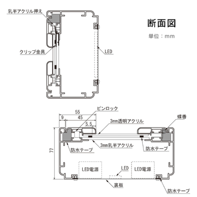 LEDƃpl FE9240 B1^e O J XCb`tACA_v^[ 