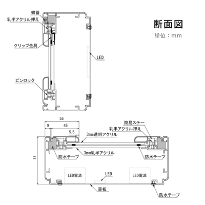 LEDƃpl FE99240 B0R O ͂ˏグJ XCb`tACA_v^[ 