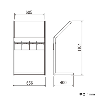 2357K 600~450 ptANdl