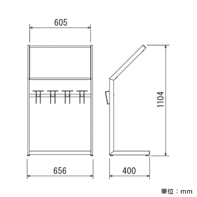 2357K 600~450 ptC[dl