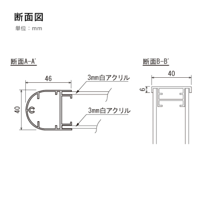 TCX^h2705 C 450~300mm ^[^Vo[ H1538mm 