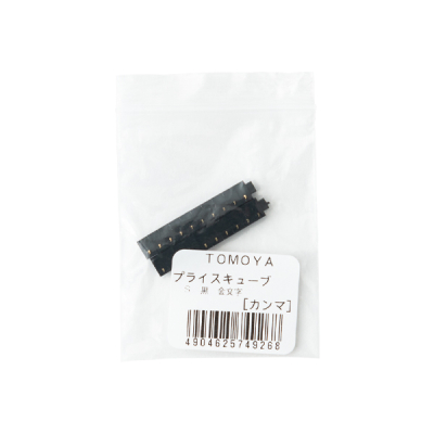 j[vCXL[u[p Sp 20 / C[J}]