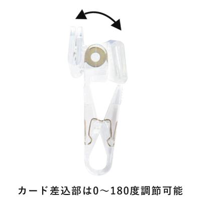 U^J[h  UC-7 NCjOJ[hz_[ J[h ݎ