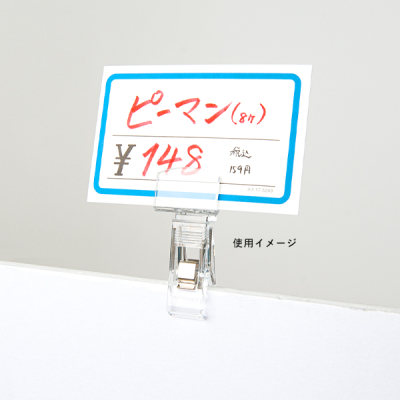U^J[h  UC-7 NCjOJ[hz_[ J[h ݎ