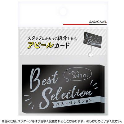 16-5503 As[J[hh Best`