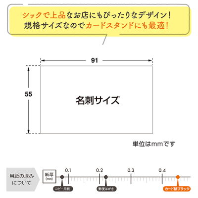 16-5503 As[J[hh Best`