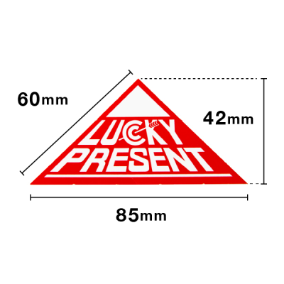 Xs[hOp [LUCKY PRESENT] W85~H42mm 20 ͂