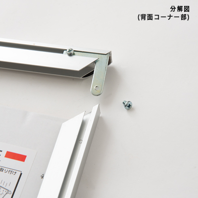 RS-A2-BK    A[Vh[ A2 ubN A~|X^[t[