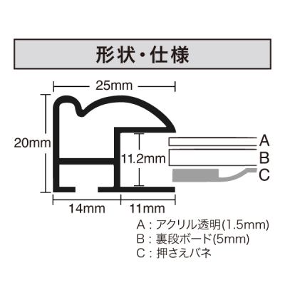RS-A2-BK    A[Vh[ A2 ubN A~|X^[t[