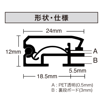 OPLC-A3-BK2    I[vplCgC A3 ubN~ubN