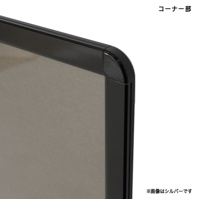 OPLC-A3-BK2    I[vplCgC A3 ubN~ubN
