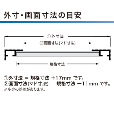 JrA 620~920 Vo[