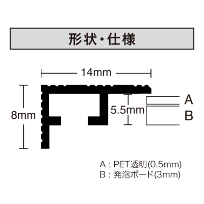 VQ-B4-SV    JrA B4 Vo[