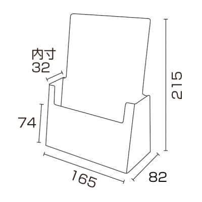 J^Oz_[ C160 A5 RXg^Cv W [TCYW160mm 