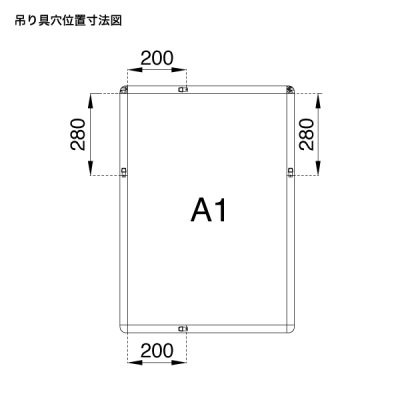 fBAObv p OʊJ t[25mm pی^ MG-25R A1 Vo[ W635~H882mm