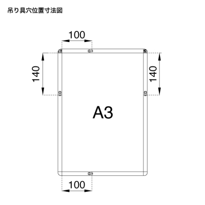 fBAObv p OʊJt[32mm pی^ MG-32R A3 S[h W347~H470mm