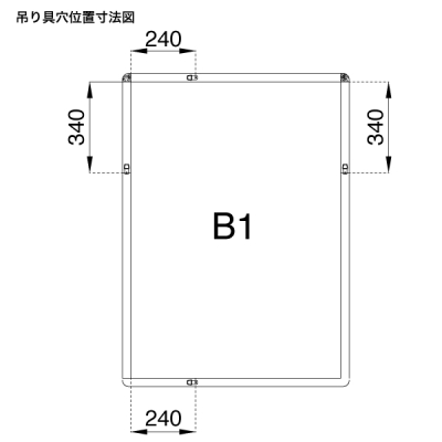 fBAObv  OʊJt[44mm pی^ MG-44R B1ubN  W779~H1081mm