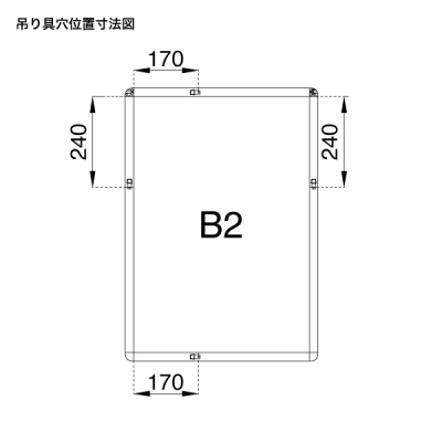 fBAObv MG-32R B2PL O OʊJt[32mm pی^ W565~H778mm 