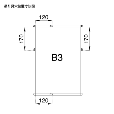 fBAObv p OʊJt[32mm pی^ MG-32R B3 Vo[ W414~H565mm