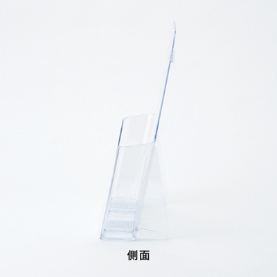 J^OP[X A4 1i T770 tbNt [TCYW226mm 