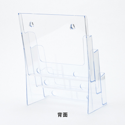 J^OP[X A4 3i T773 tbNt [TCYW230mm 