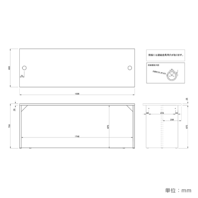 [JE^[III W1800 EHibgG 