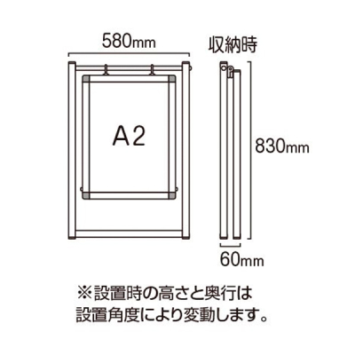 XCOTC SWSAC-A2 Vo[