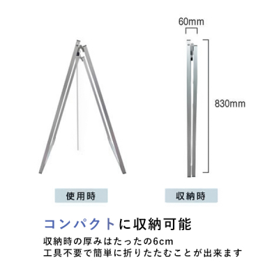 XCOTC SWSAC-450p Vo[