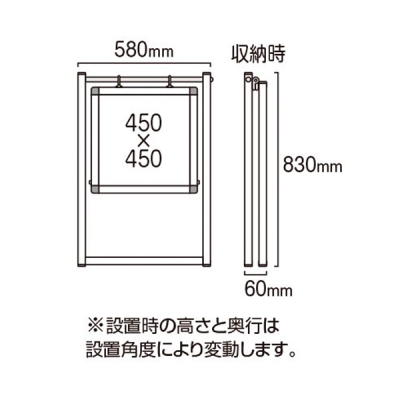 XCOTC BSWSBB-450p ubN