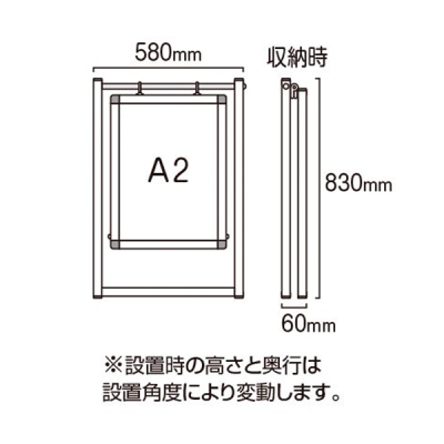 XCOTC SWSWB-A2 Vo[