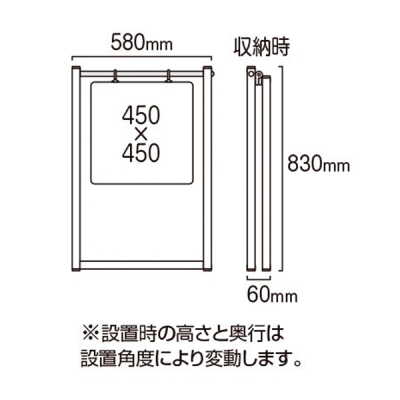 XCOTC SWSAP-450pVo[