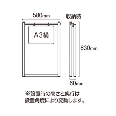 XCOTC BSWSAP-A3Y ubN