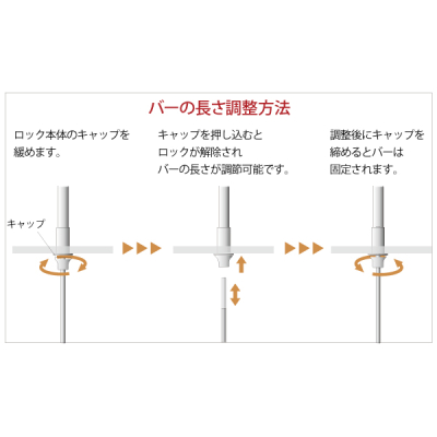 LH-SBL V݂艺fBXvC BbN^Cv o[Zbg L2000