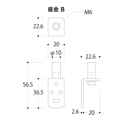 LH-SBL V݂艺fBXvC BbN^Cv o[Zbg L1000