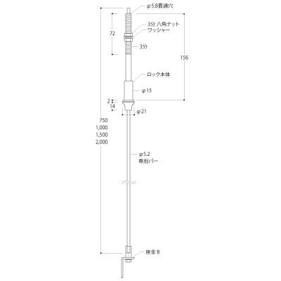 LH-SBL V݂艺fBXvC BbN^Cv o[Zbg L1000