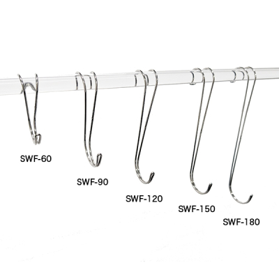 廃番】W用途フック SWF-90(2本入) 店舗用品 陳列什器 ハンガー