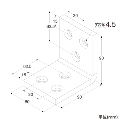 ⋭ SL90 09-113