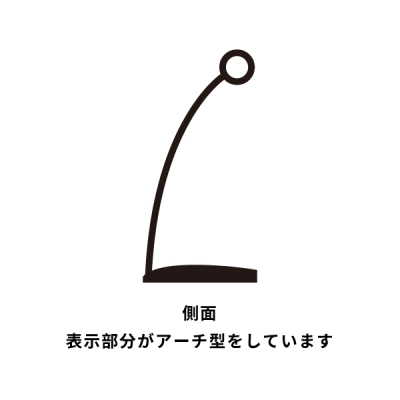 A~\ RY-54 ubN