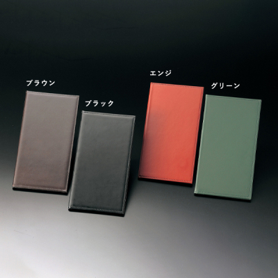 本革伝票ホルダー BH-202 ブラウン - 店舗用品のミセダス