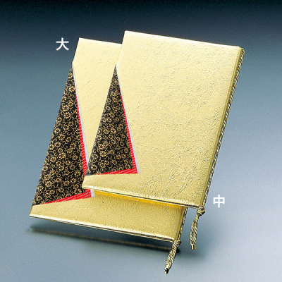 和紙おまとめ 高級和紙メニュー 舞-201(大) 金 - 店舗用品のミセダス
